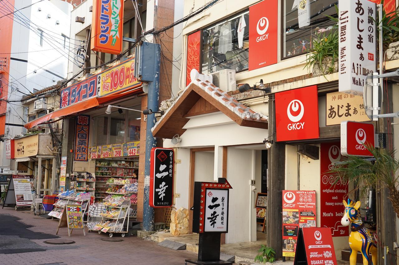Okinawanoyado Ajimaa Makishi Ξενοδοχείο Νάχα Εξωτερικό φωτογραφία