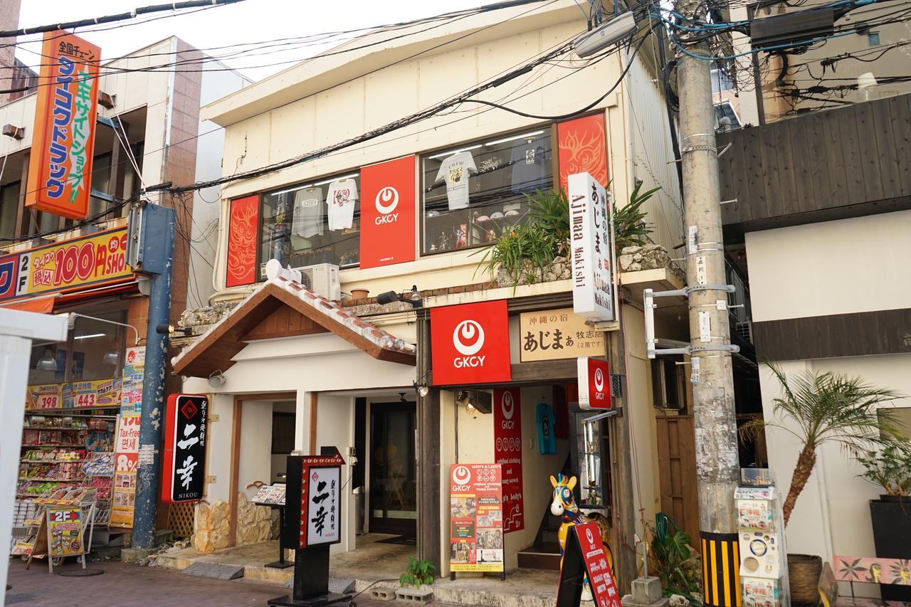 Okinawanoyado Ajimaa Makishi Ξενοδοχείο Νάχα Εξωτερικό φωτογραφία