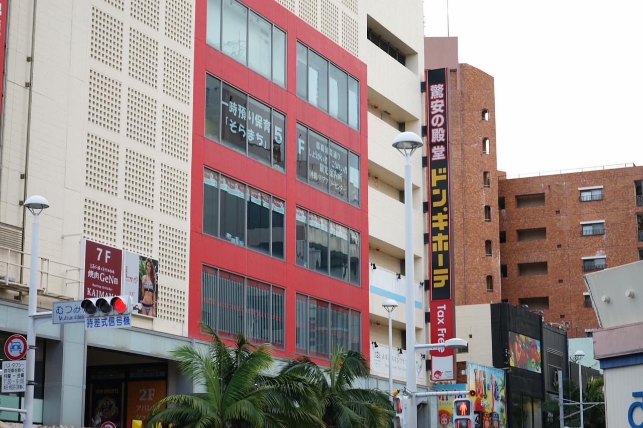 Okinawanoyado Ajimaa Makishi Ξενοδοχείο Νάχα Εξωτερικό φωτογραφία