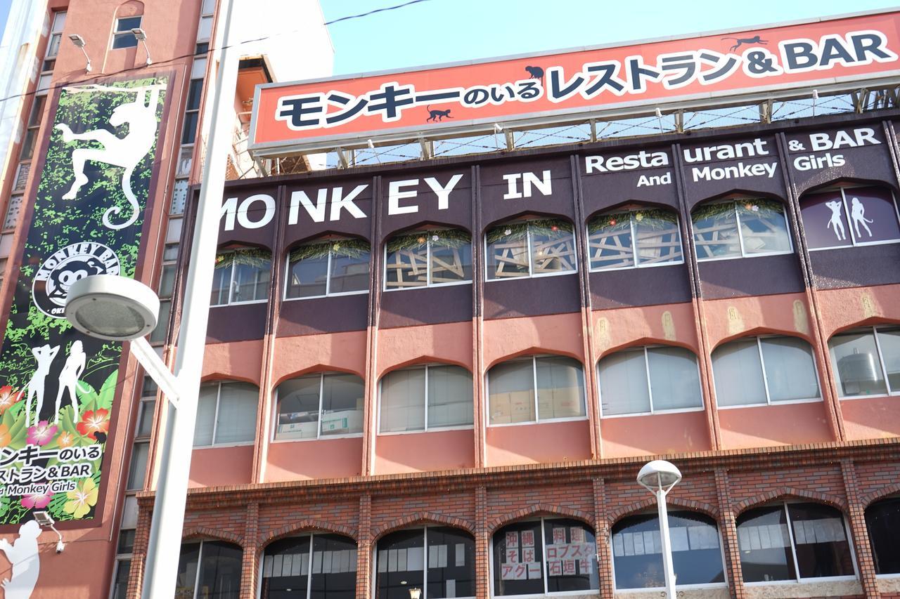 Okinawanoyado Ajimaa Makishi Ξενοδοχείο Νάχα Εξωτερικό φωτογραφία
